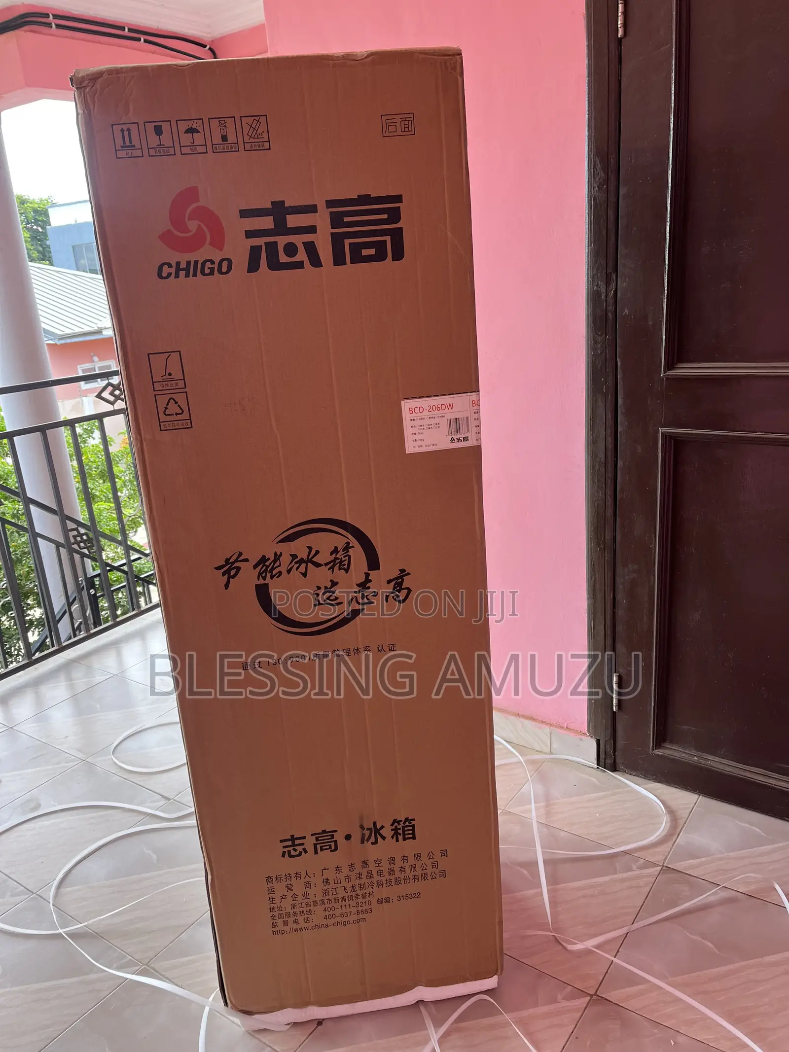 206l 3 Door Refrigerator
