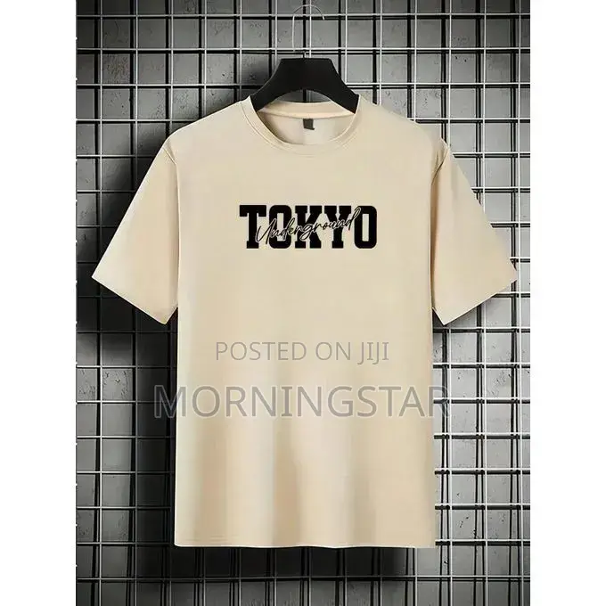 Men’S Casual Sports Car Graphic T-Shirt – Brown