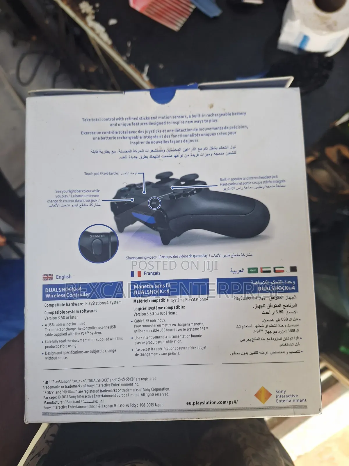 Ps4 Controller