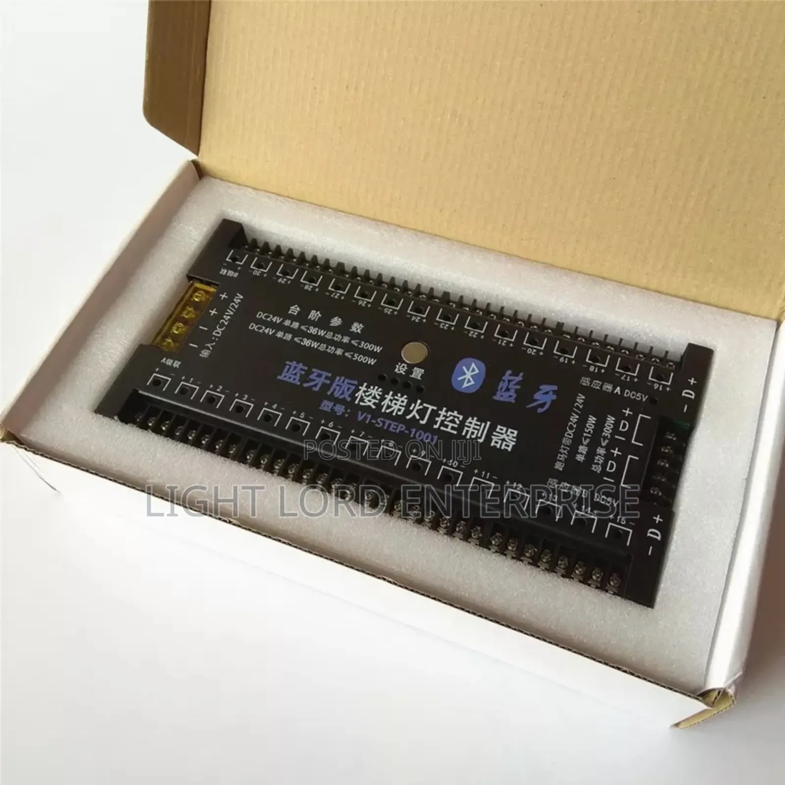 1000watts Inbuilt Power Supply Staircase Controller