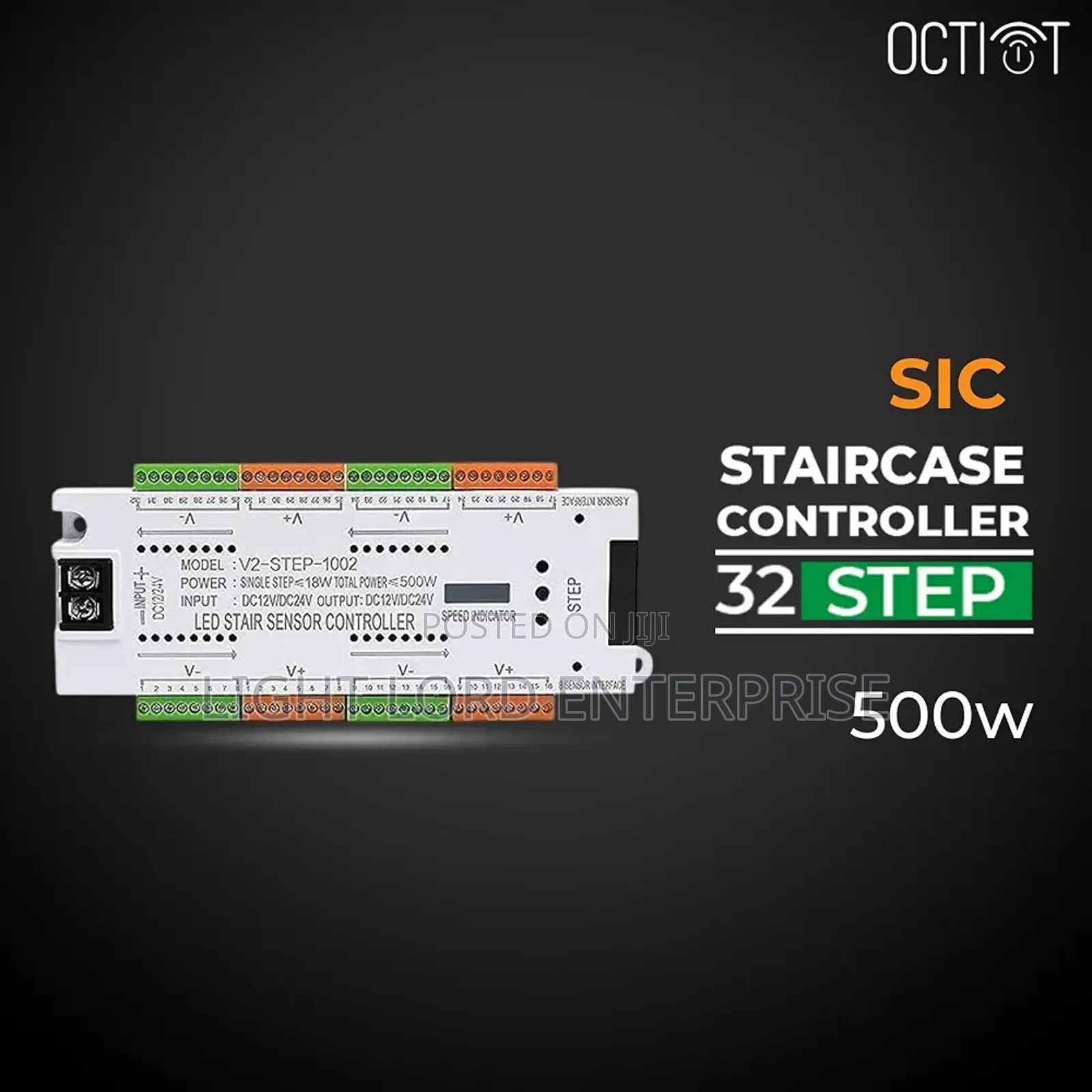 500watts Staircase Controller 32ch