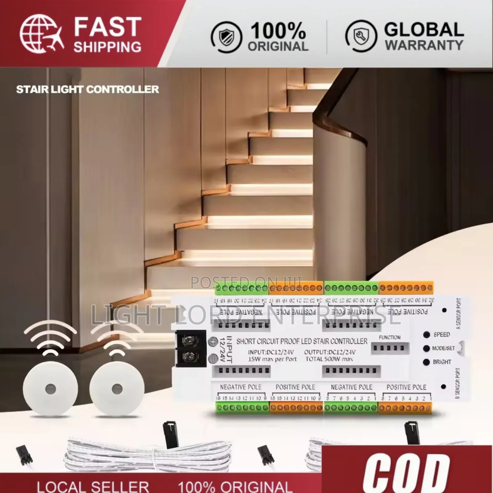 Complete Set Intelligent Staircase Control