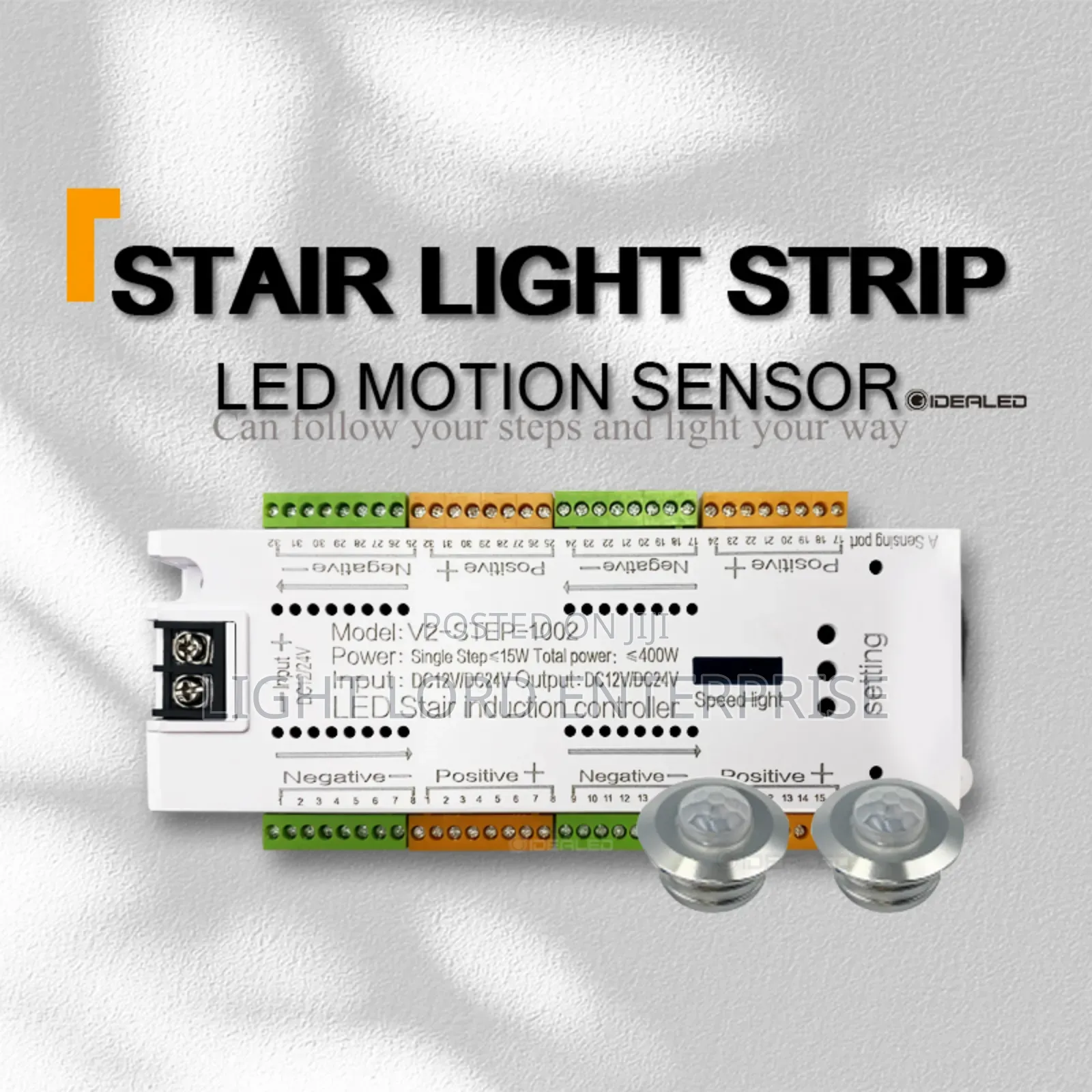 Xop Intelligent Staircase Controller
