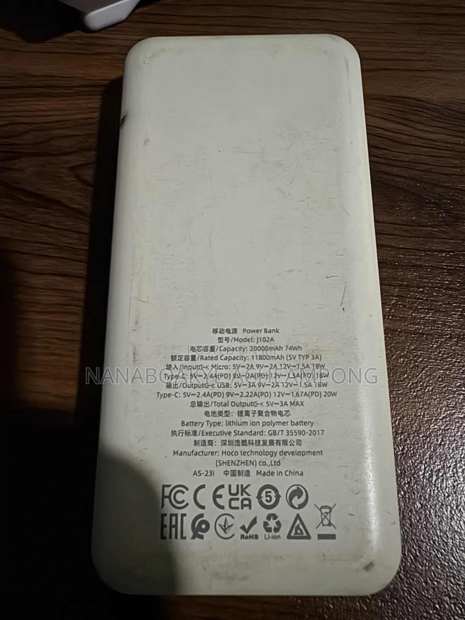 Power Bank Providing 74 of Energy to Charge Laptops Tablets
