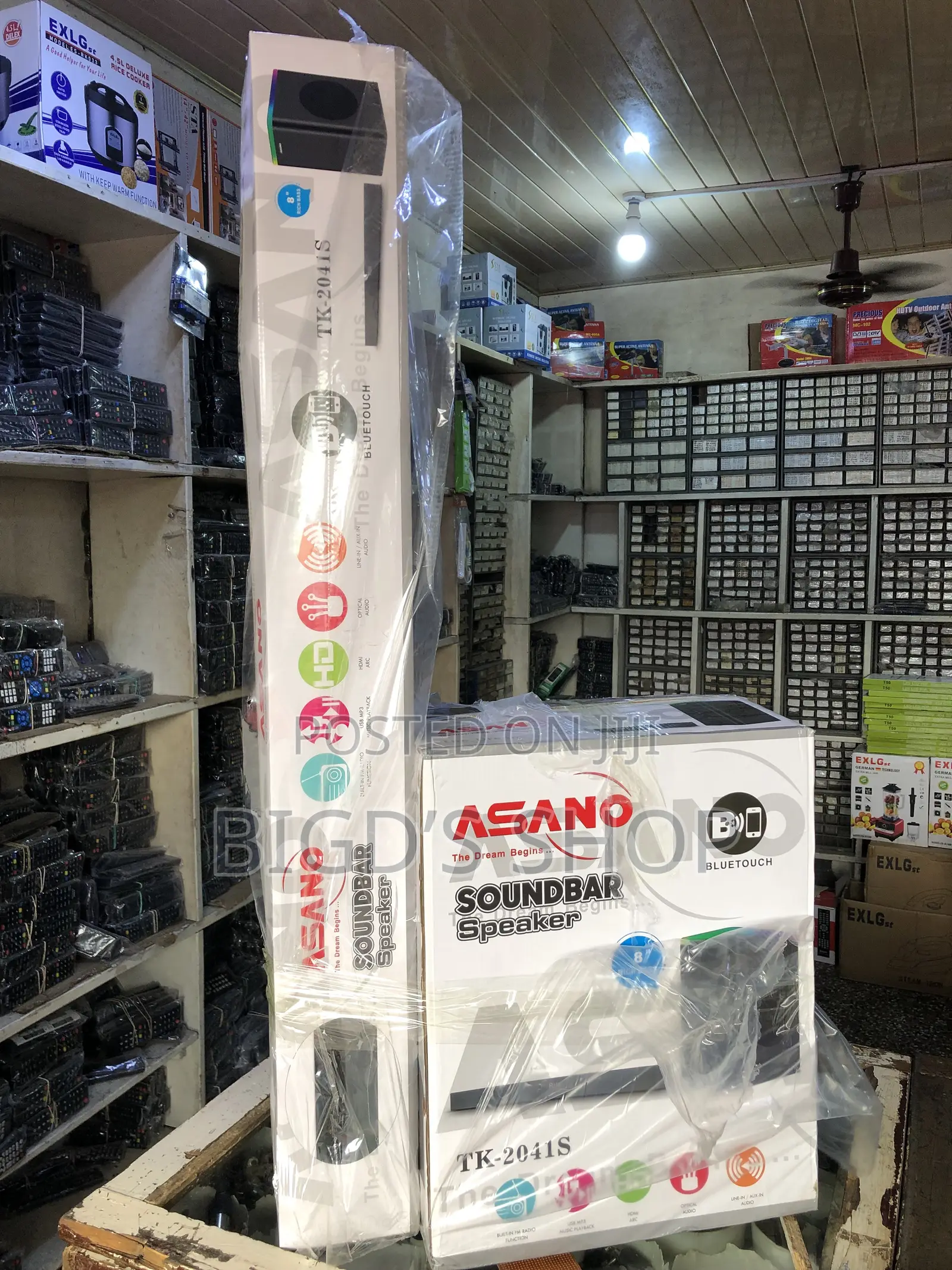 Asano Sound Bar 2041s
