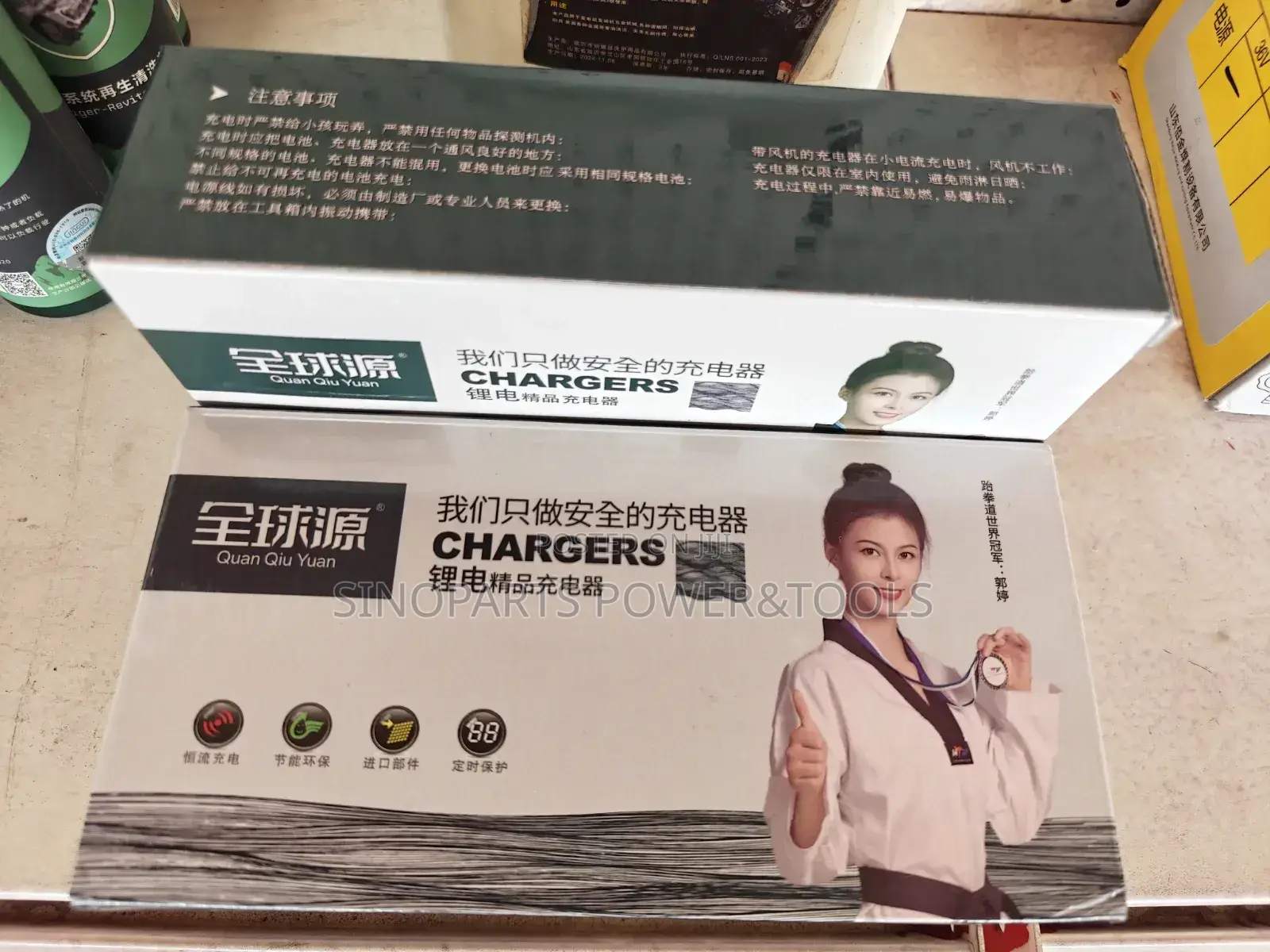 48V 3A Lithium Battery Charger for Electric Bike Scooter