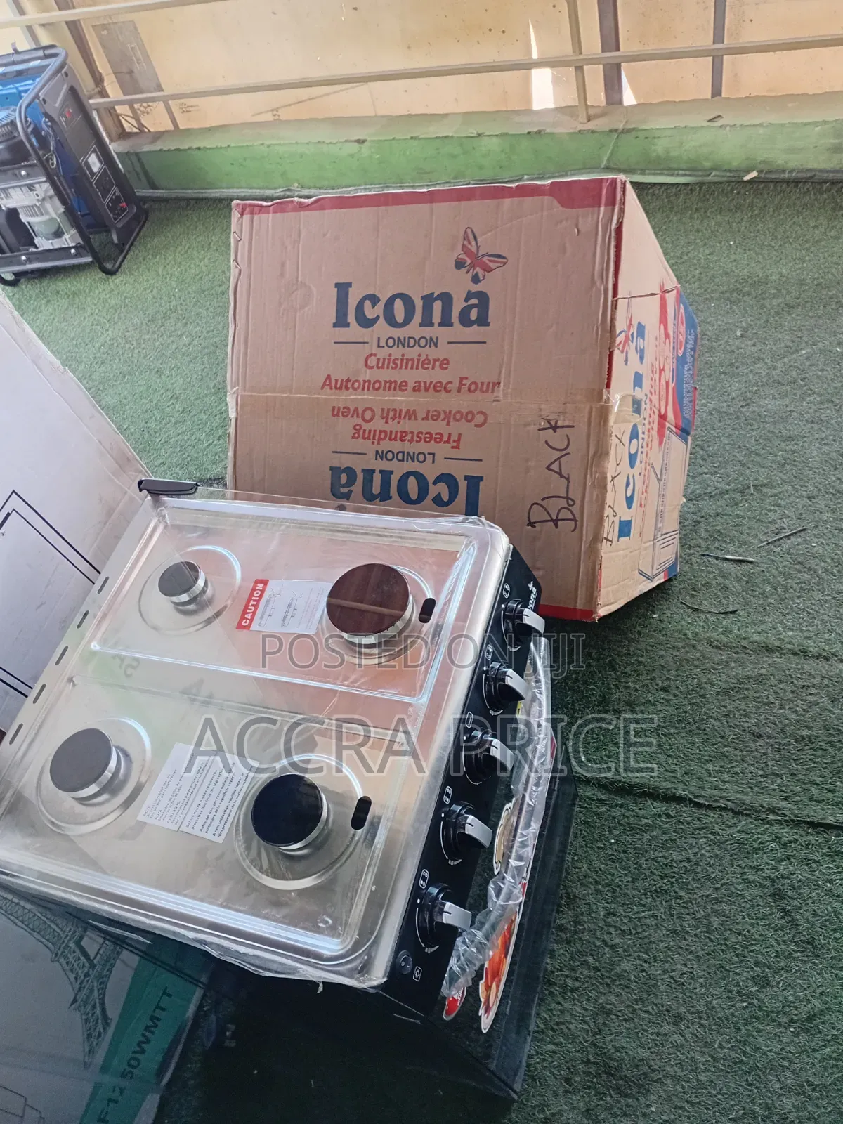 Premium Icona Standing Cooker With Oven