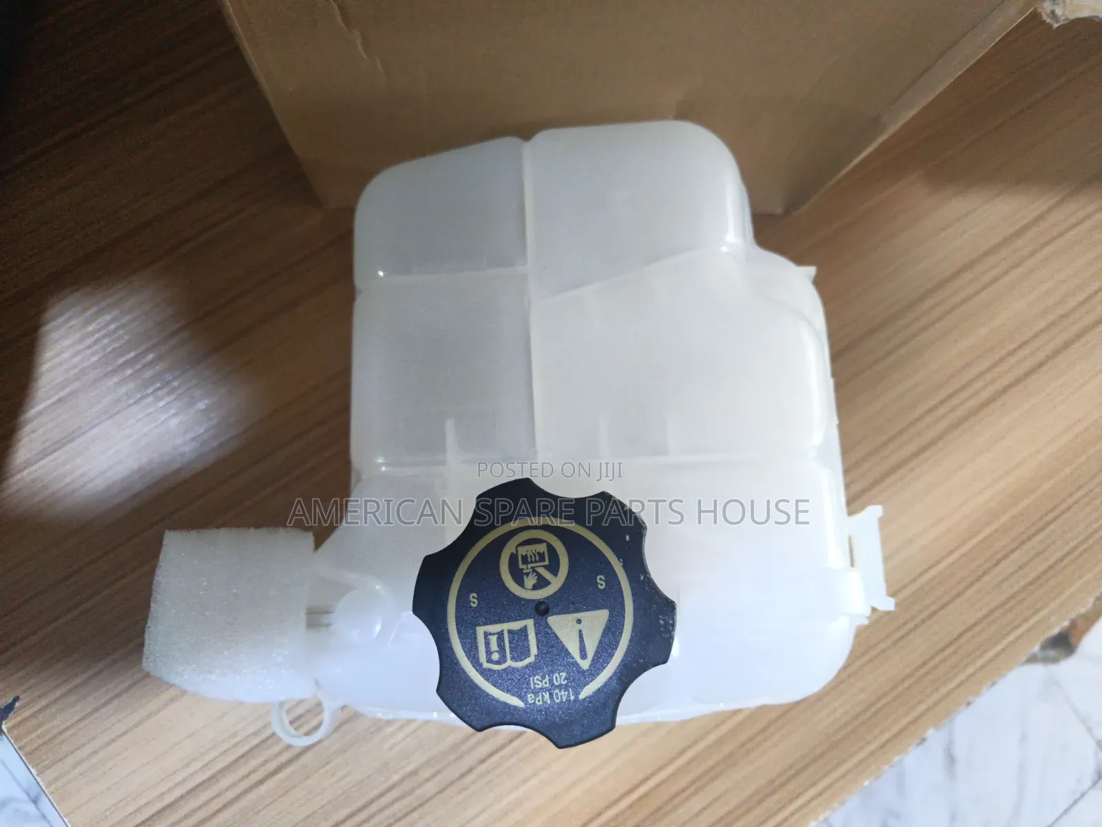 Cruze Coolant Reservior