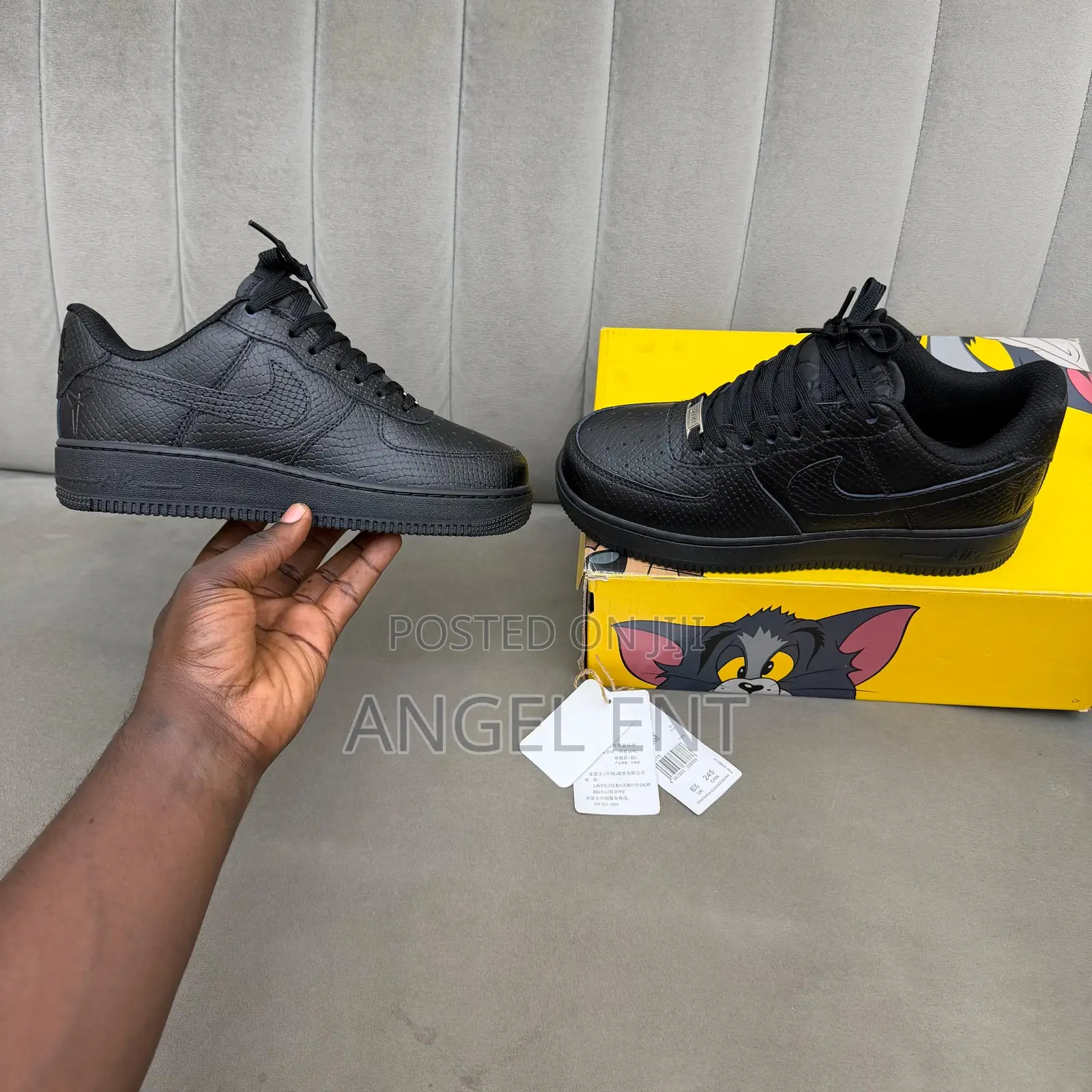 Nike Air Force 1 Low (Textured) Sneakers in Box (Loc: Adum Kumasi)