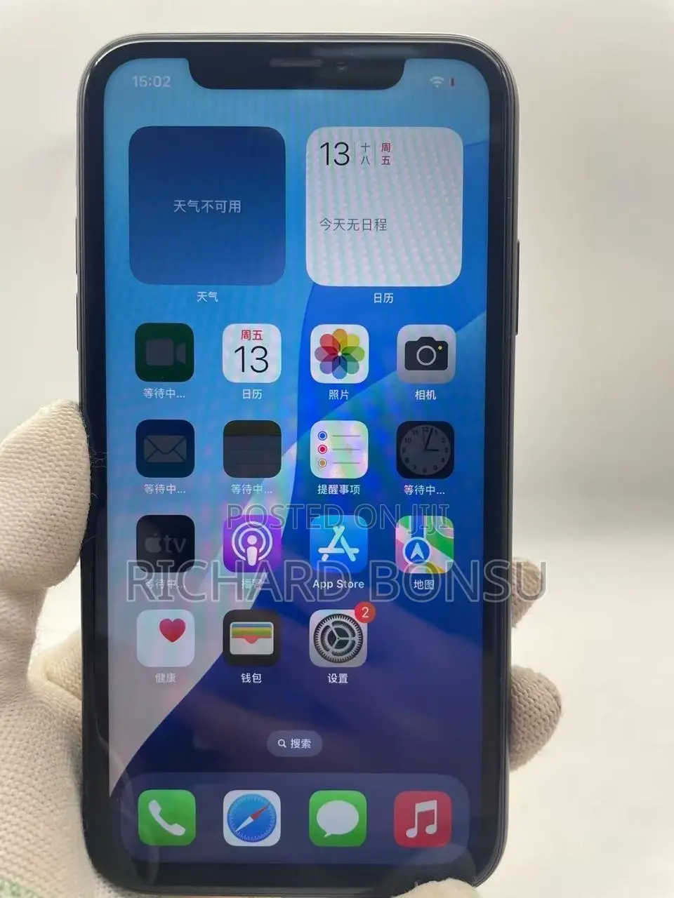 New Apple iPhone 12 Pro 128 GB Gray