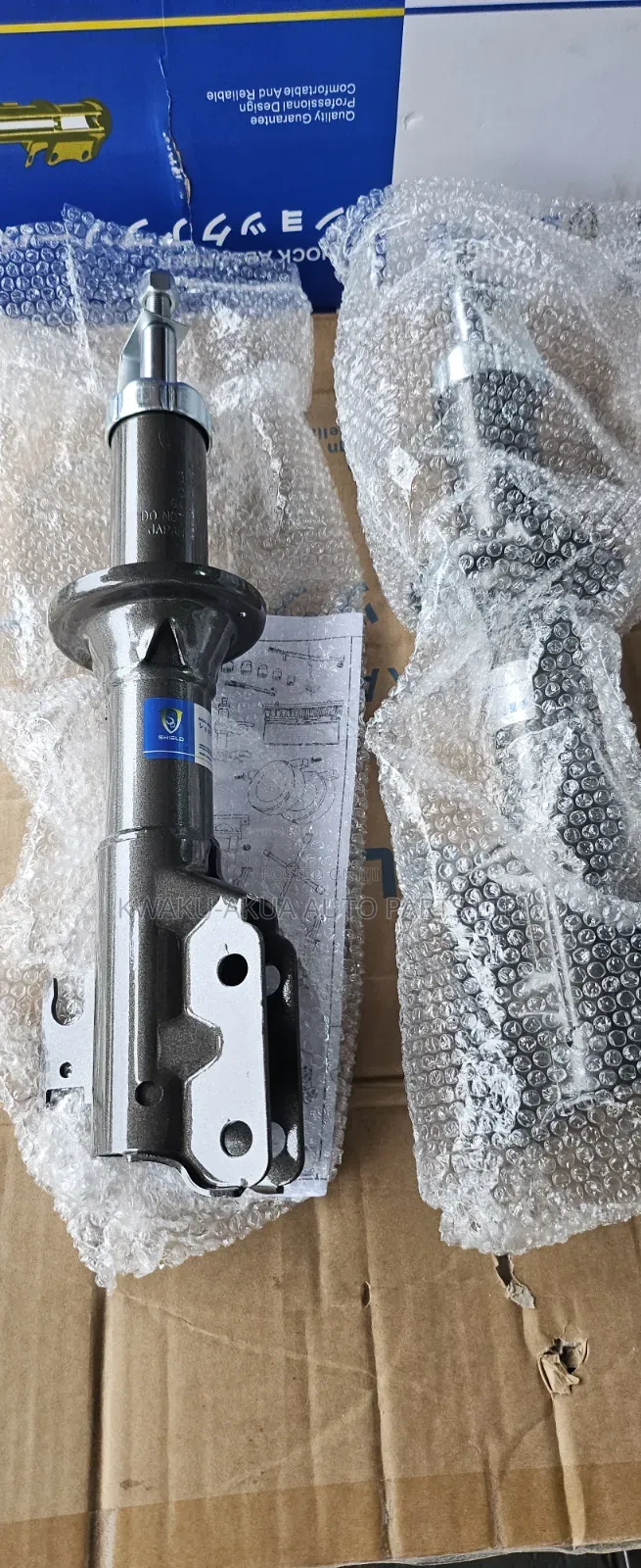 Mitsubishi Mirage 2015 Front Shock Absorbers Shield