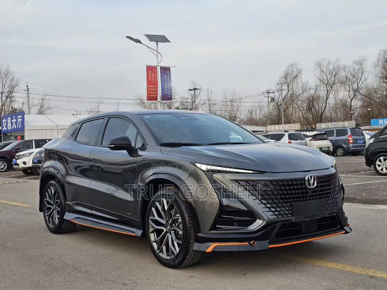 Changan UNI-T 2022 Gray