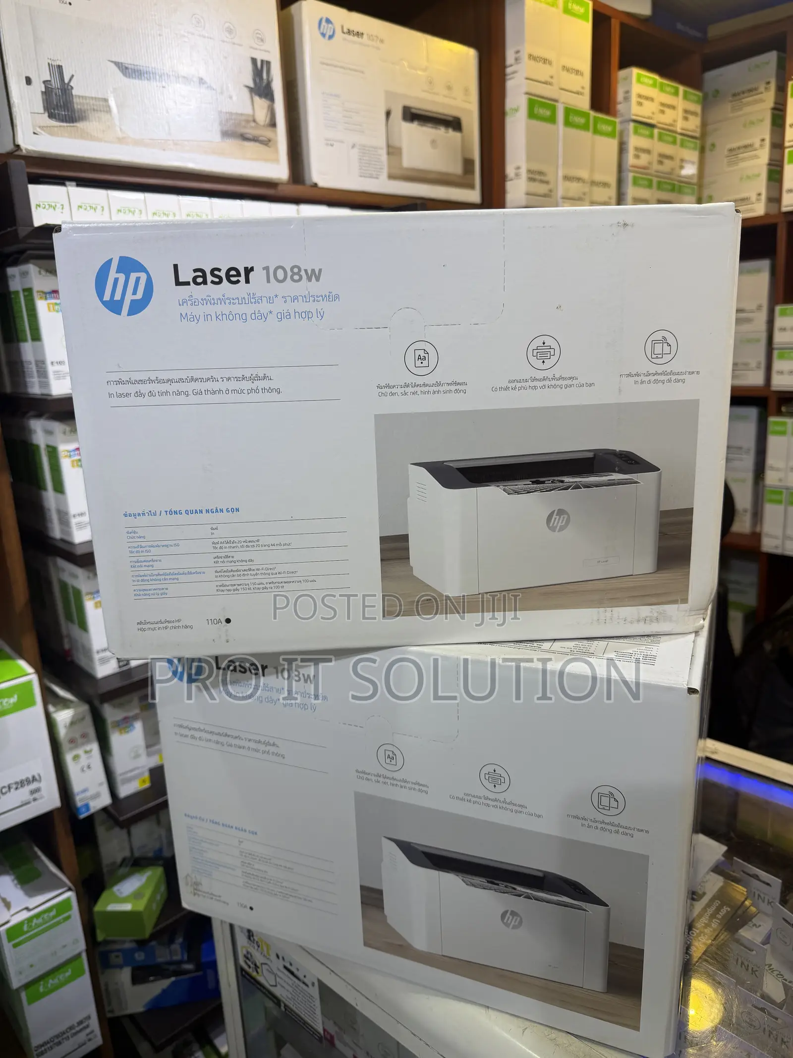 Hp Laserjet 108w