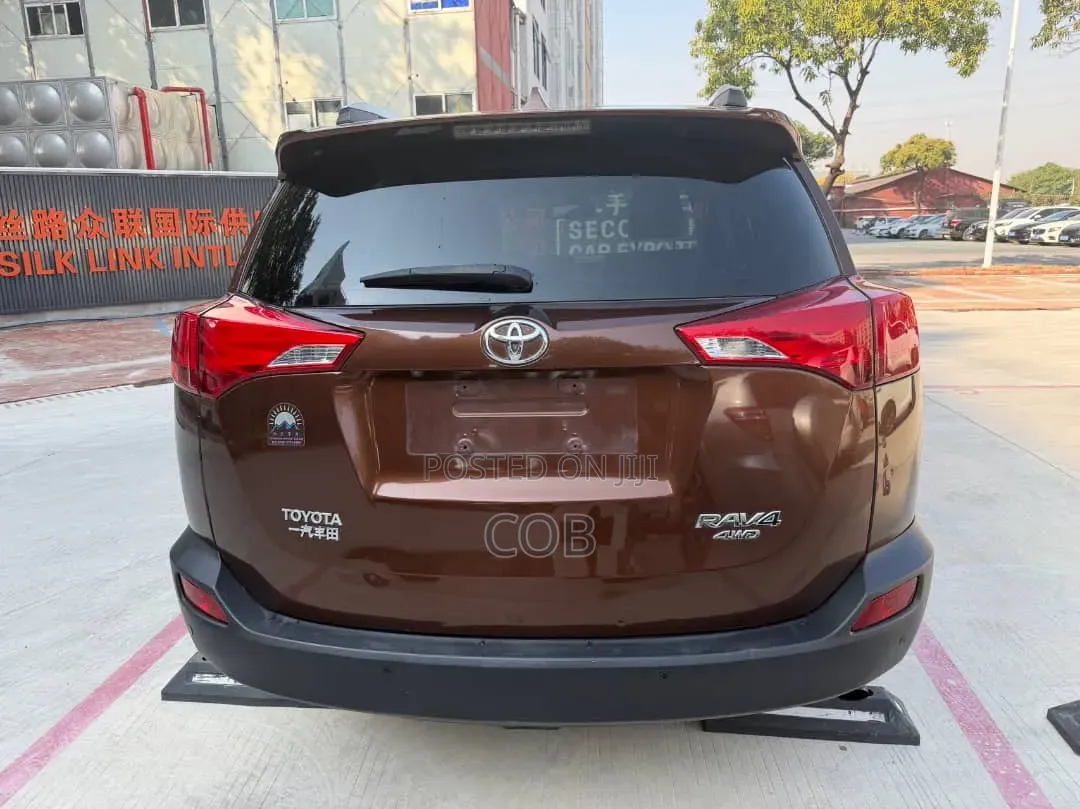 Toyota RAV4 LE 4dr SUV AWD (2.5L 4cyl 6A) 2014 Brown