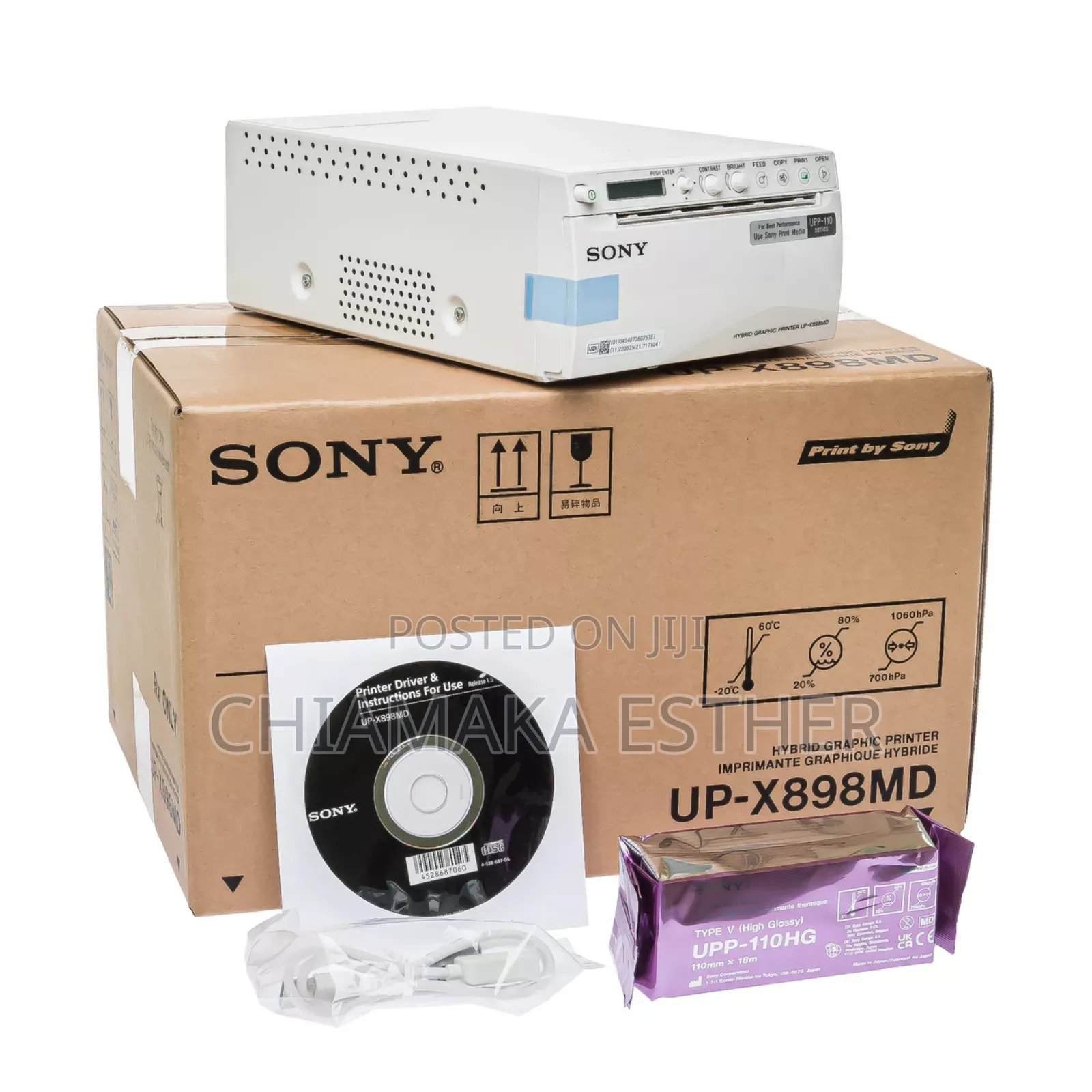Medical Scan Printer