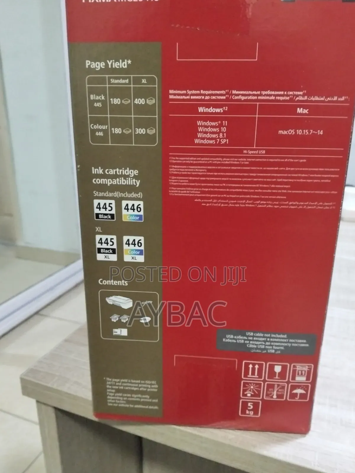 Canon Pixma Mg2541s All-in-One Printer