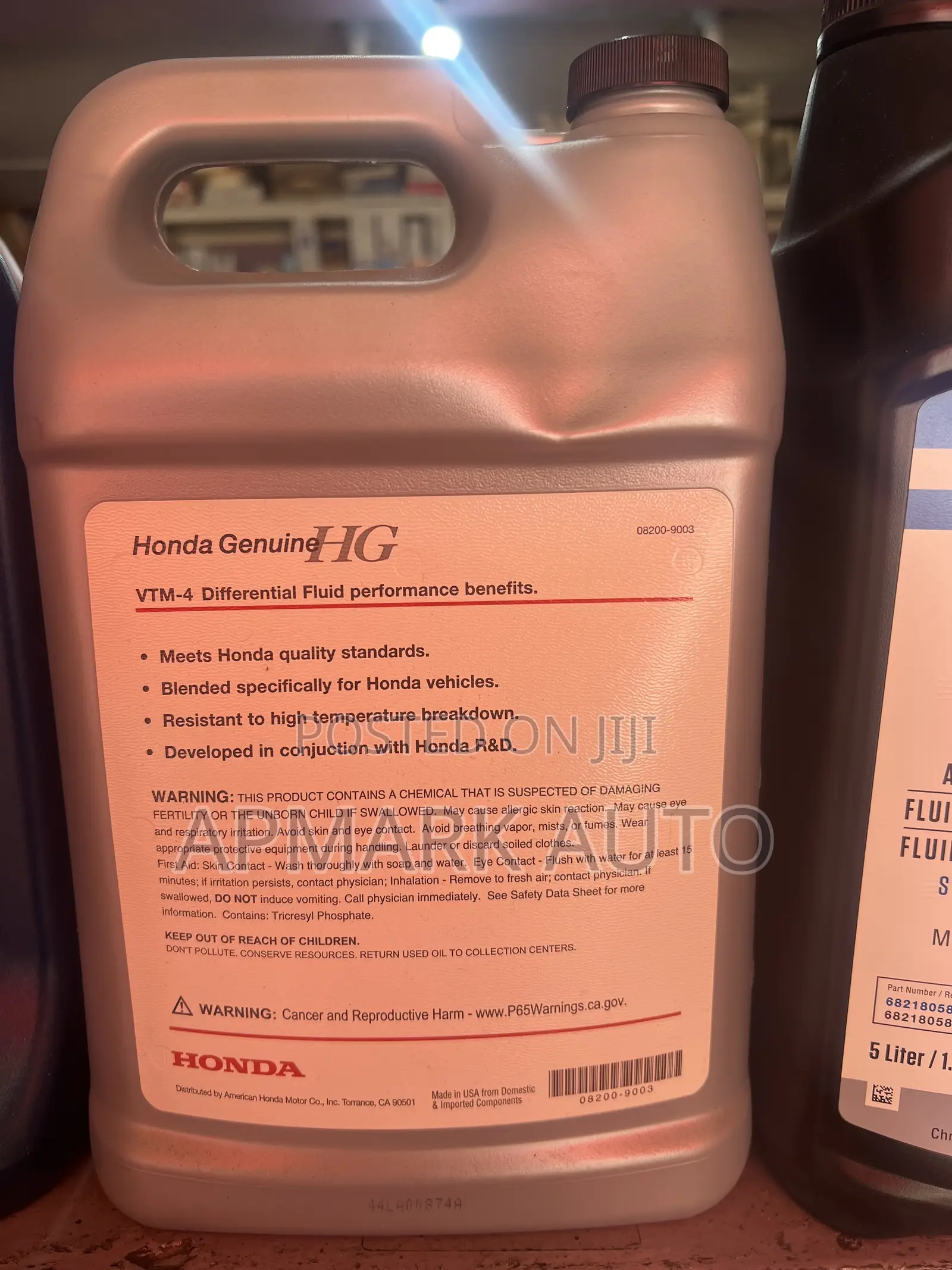Vtm4 for Honda Genuine VTM-4 Differential Fluid 1 Gallon (3.78l)
