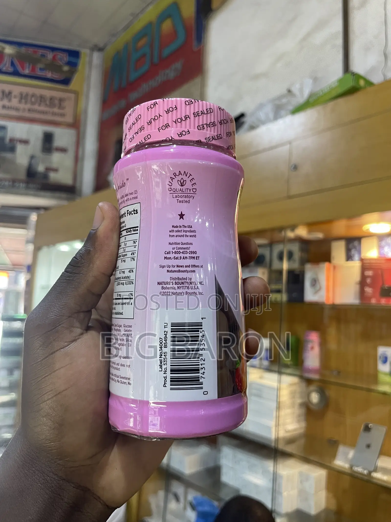 Hair, Skin and Nails Gummies