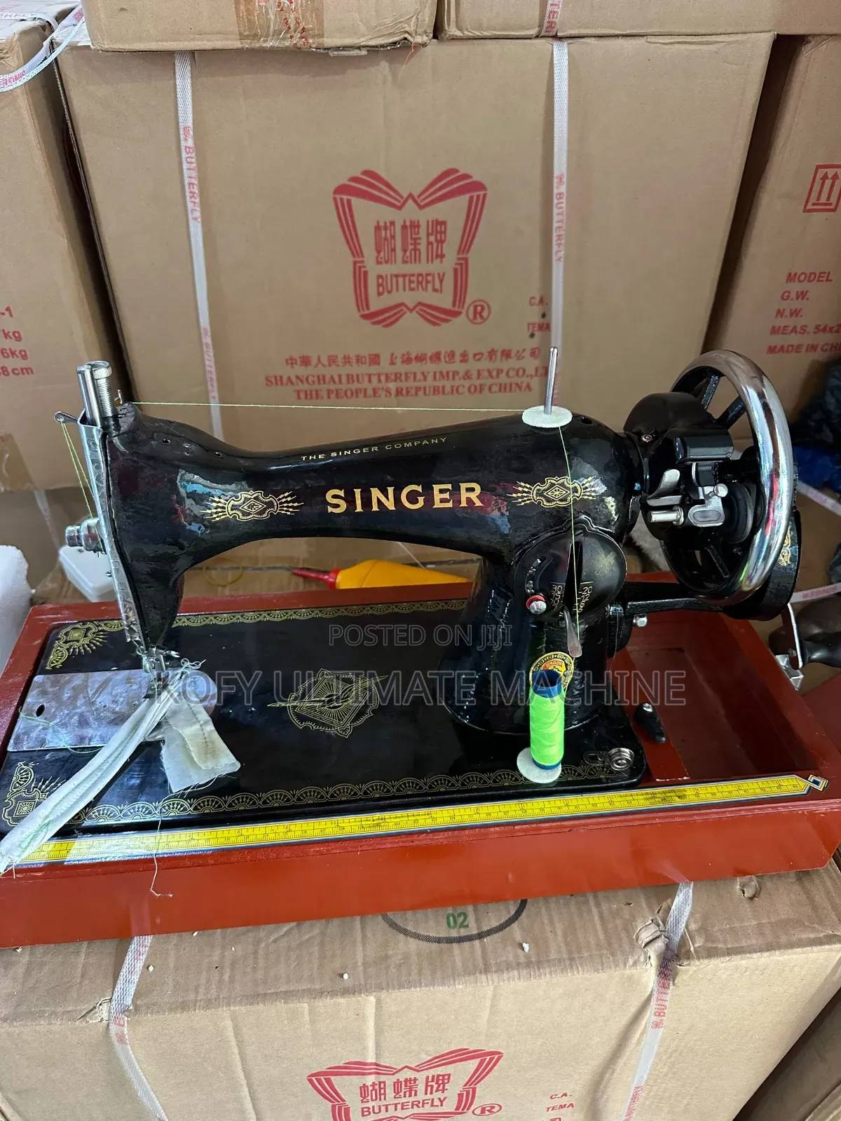 Singer Hand Sewing Machine