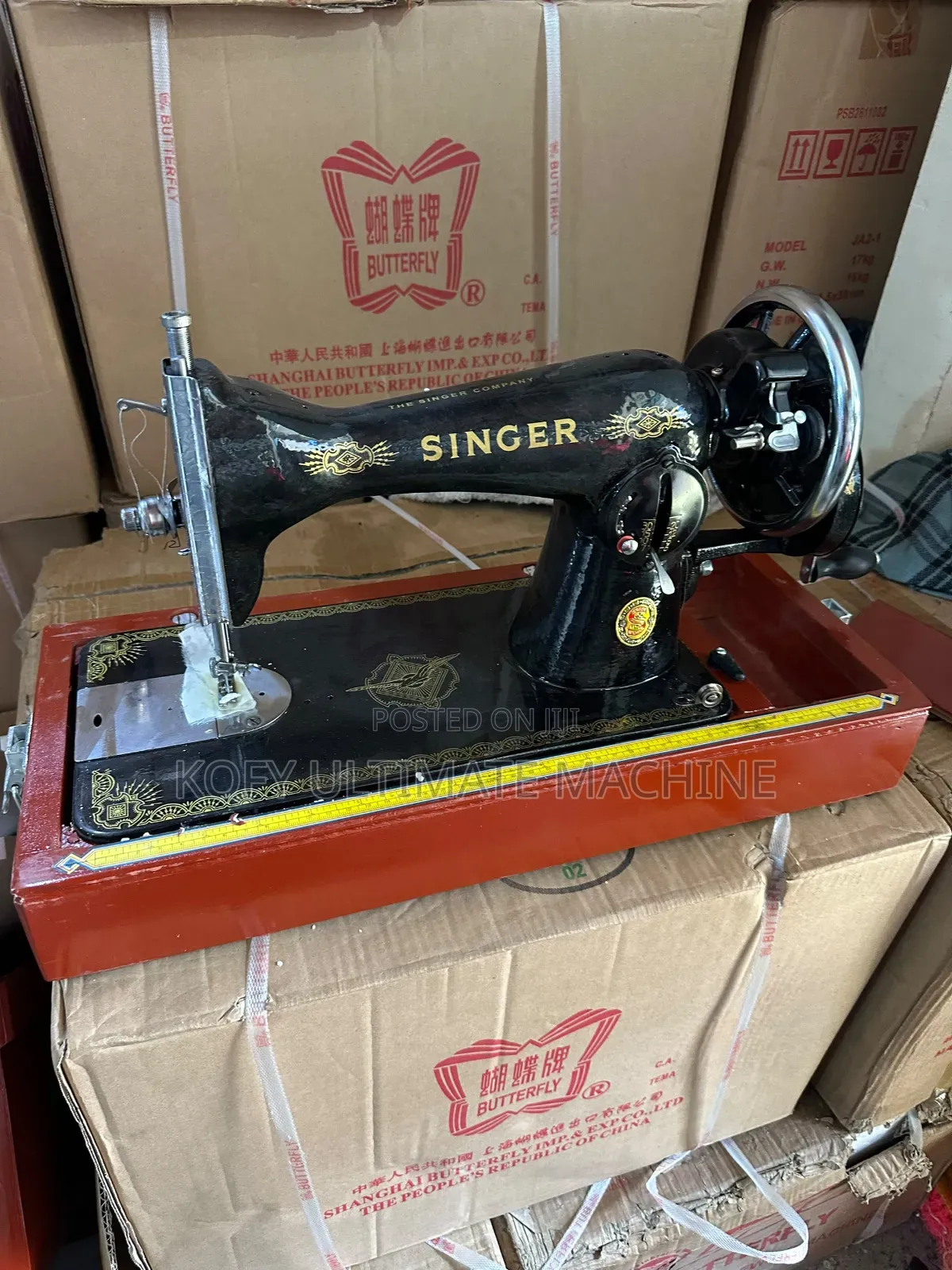 Singer Hand Sewing Machine