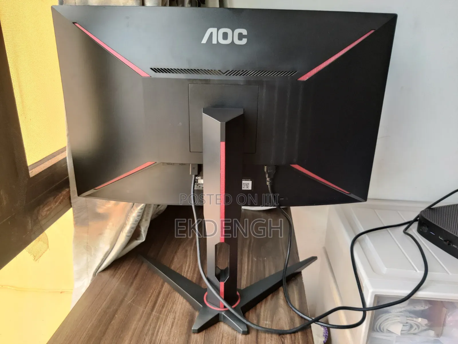 Aoc Cq27g1 | 27" Curved QHD Display | 2560×1440 144hz Va 1ms