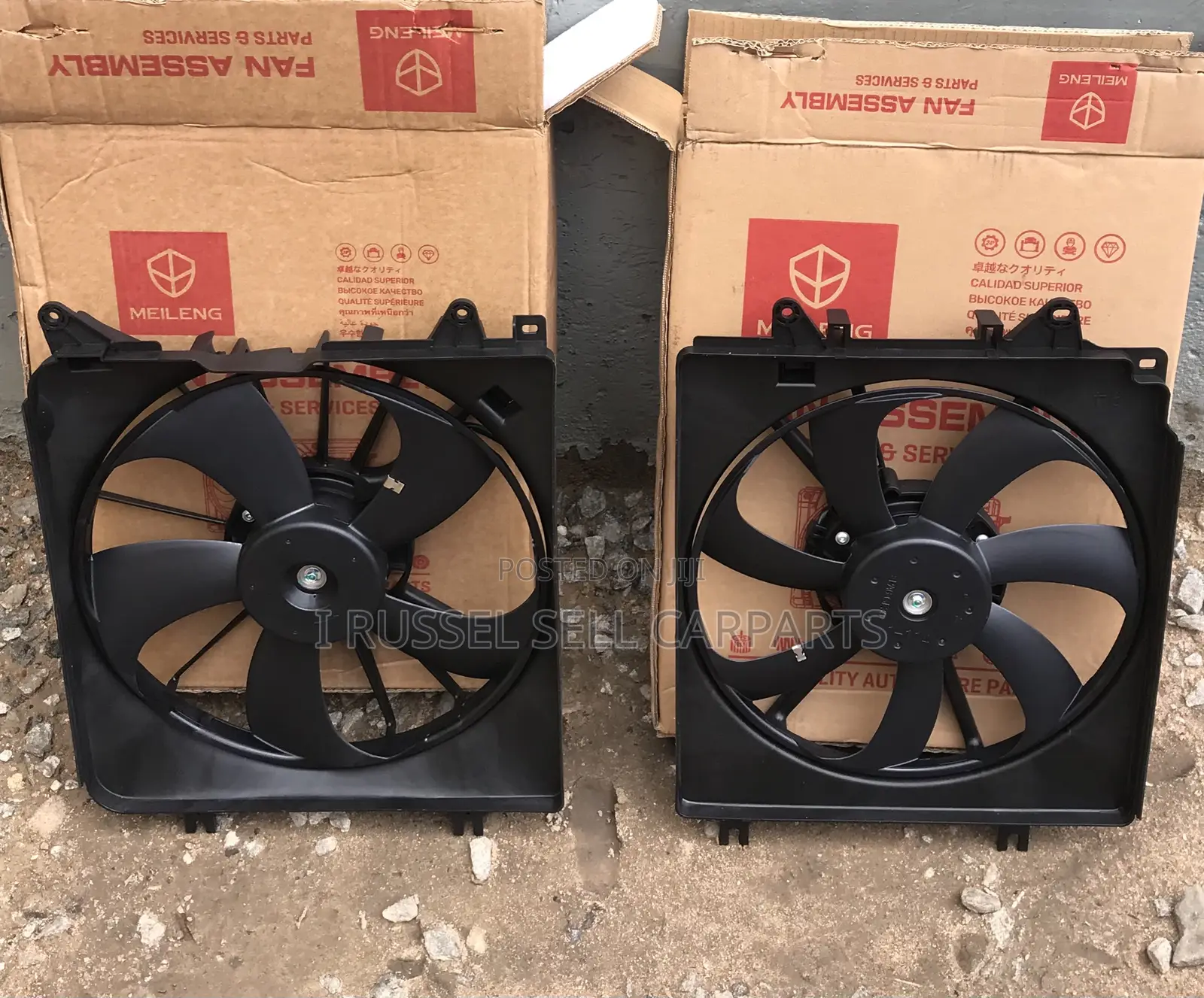 Hondacr-Vradiatorfan2017,2018,2019,2022,2023