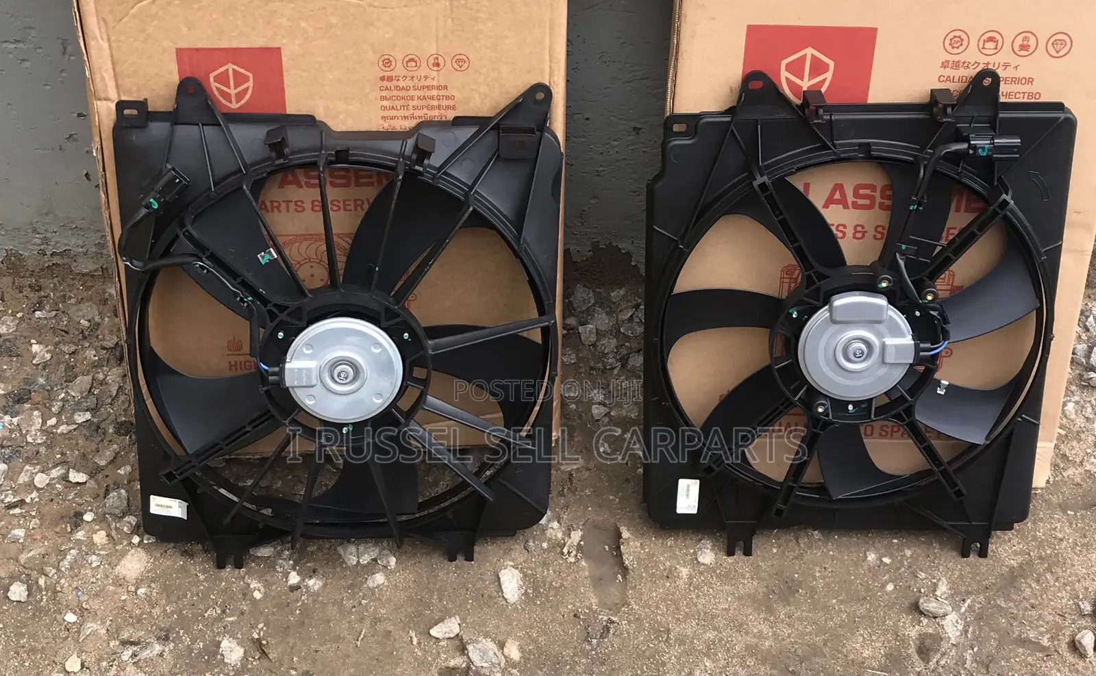 Hondacr-Vradiatorfan2017,2018,2019,2022,2023