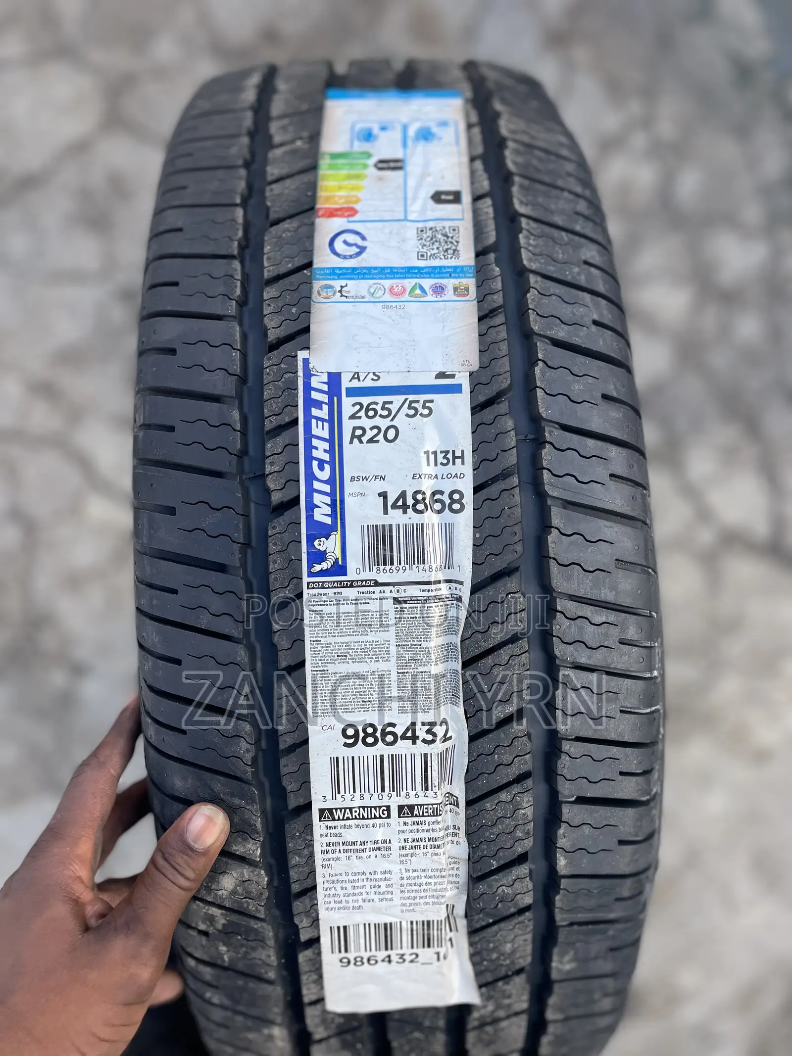 265/55r20 113h Michelin
