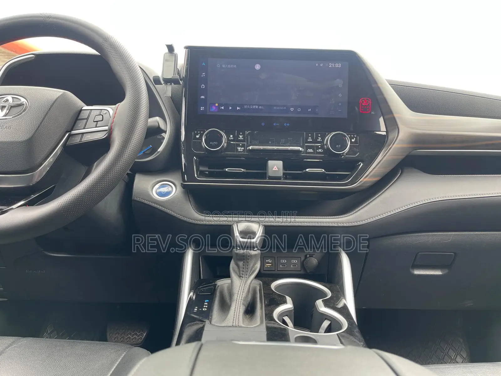 Toyota Highlander Hybrid 2021 White