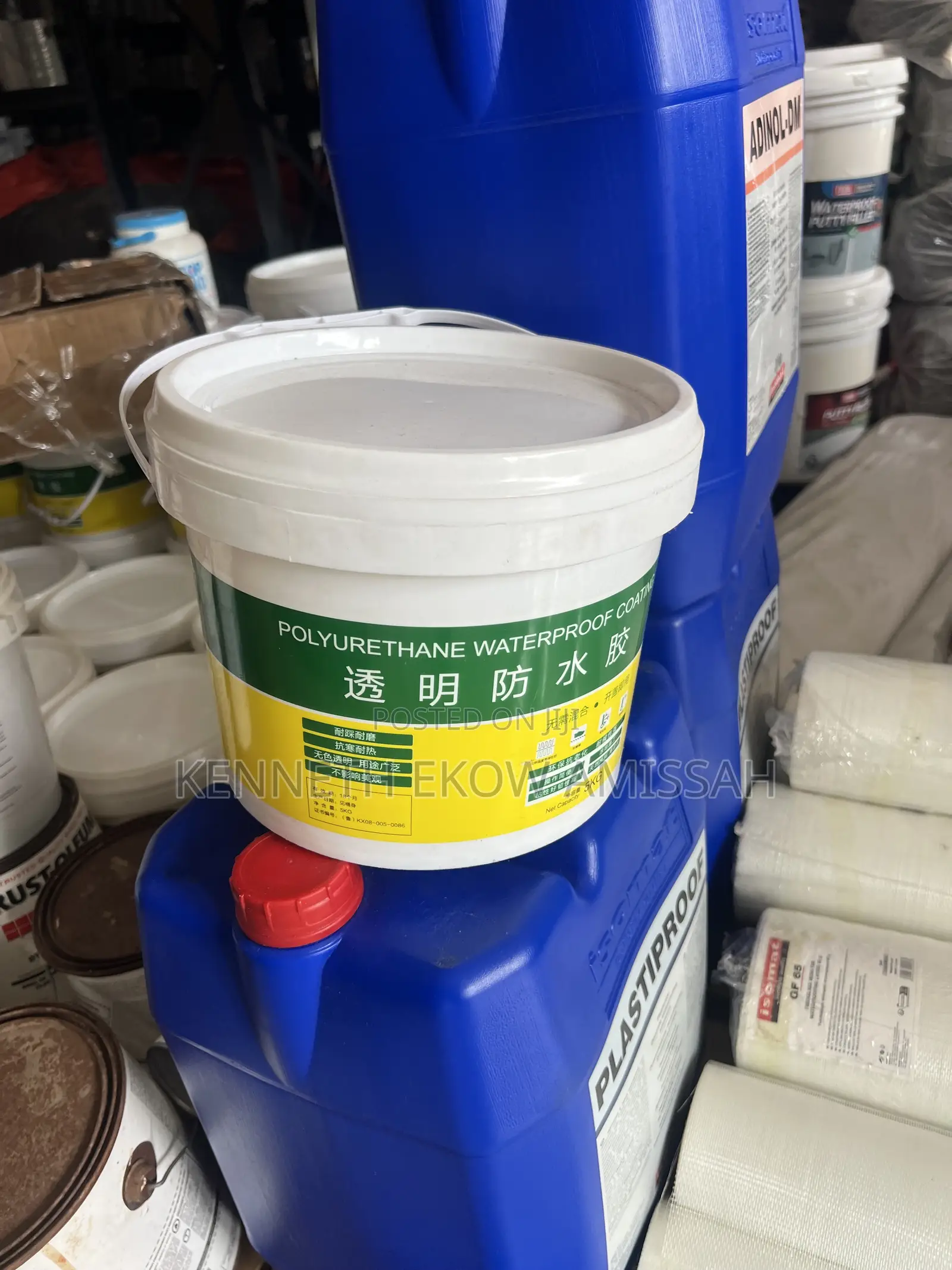 Ployurethane Waterproof Coating 5kg