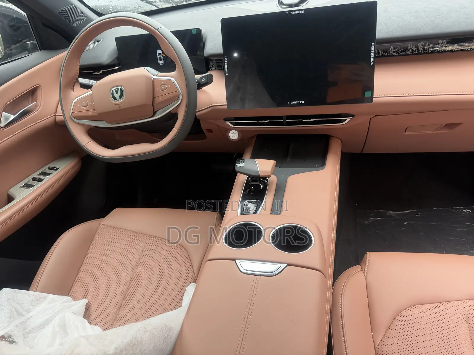 New Changan UNI-Z iDD Premium 2026 Gray