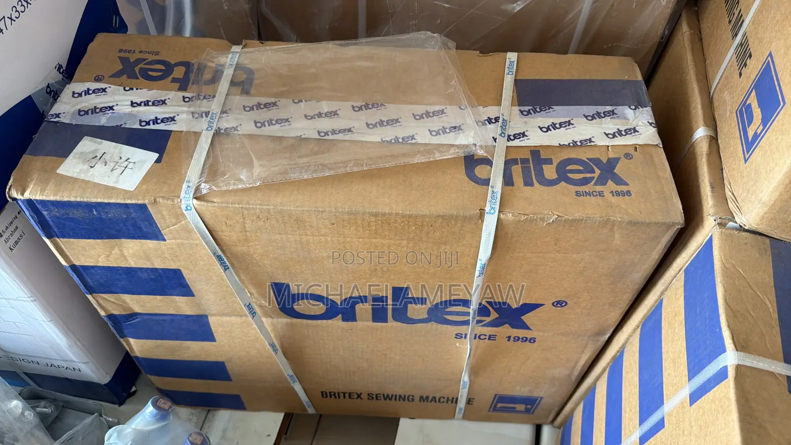 Britex Digital Sewing Machine
