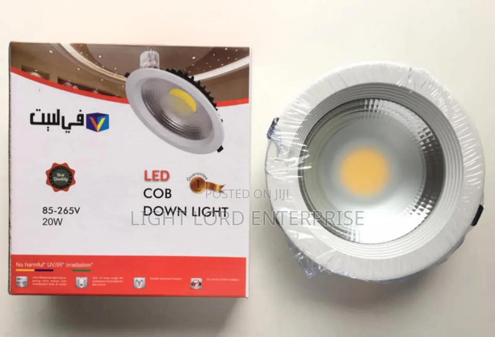2years Warranty 20watts Cob