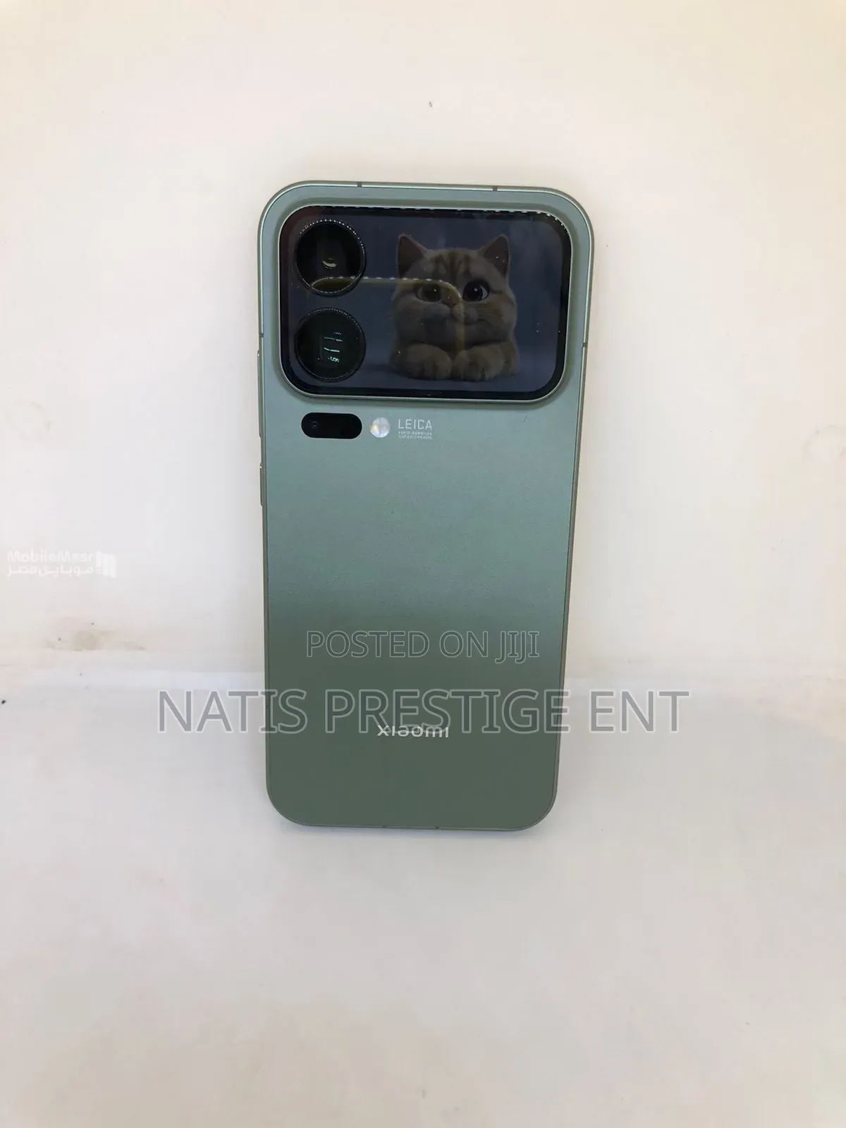 New Xiaomi 17 Pro Max 512 GB Green