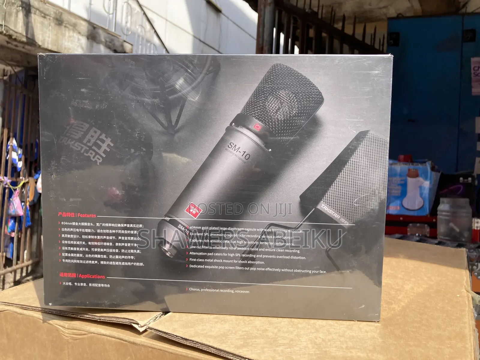 Takstar Sm-10 Professional Recording Microphone