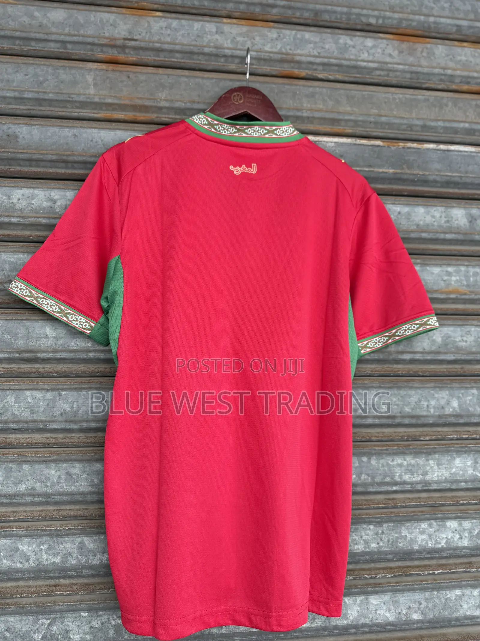 Morocco 2026 World Cup Jersey _ Morocco Jersey