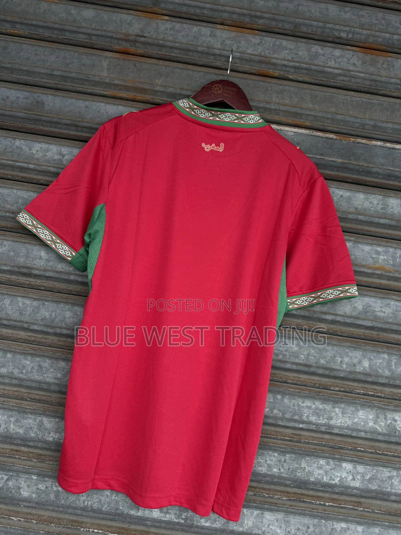 Morocco 2026 World Cup Jersey _ Morocco Jersey