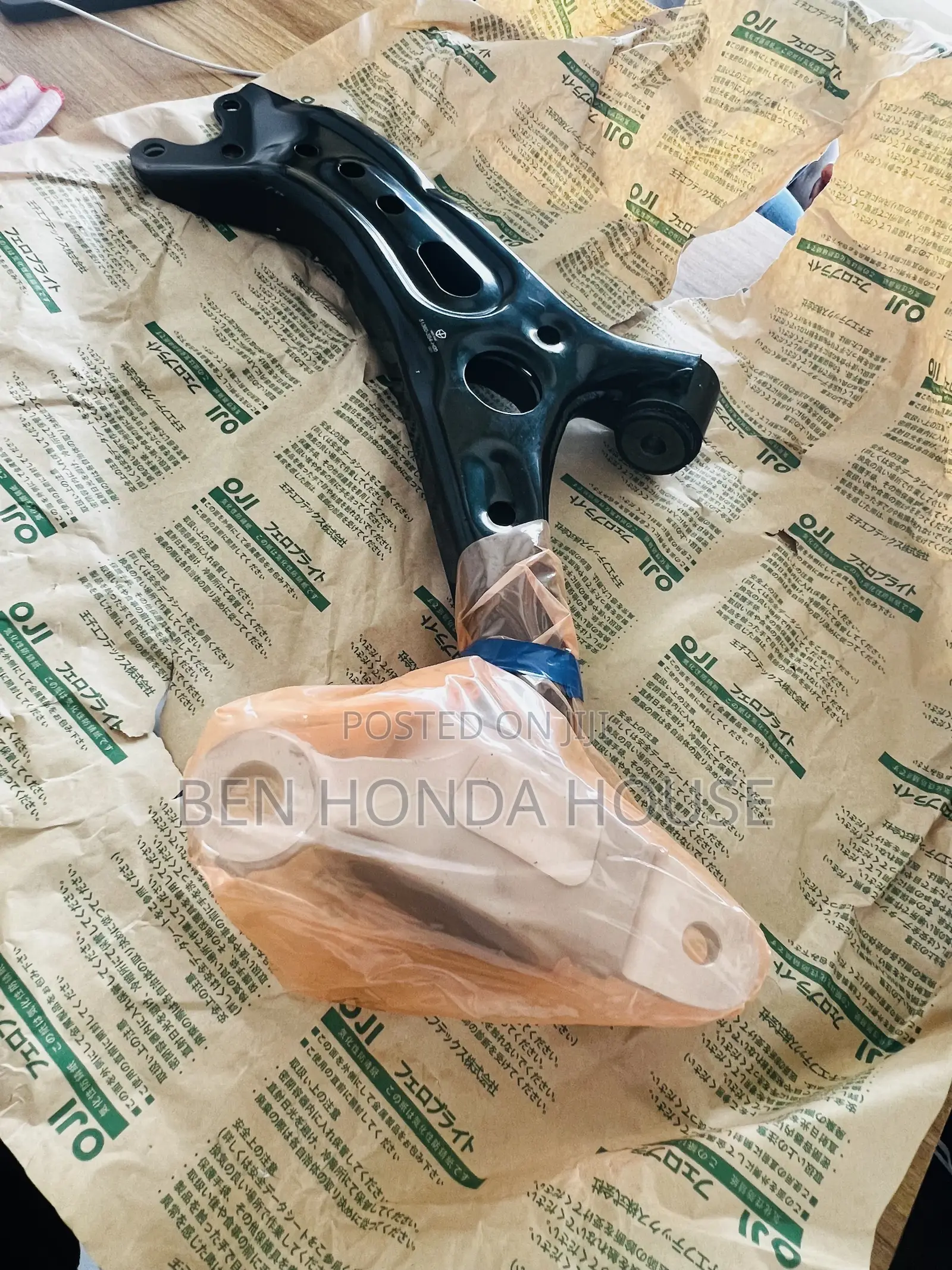 CRV Lower Arm 2023/24/25/26
