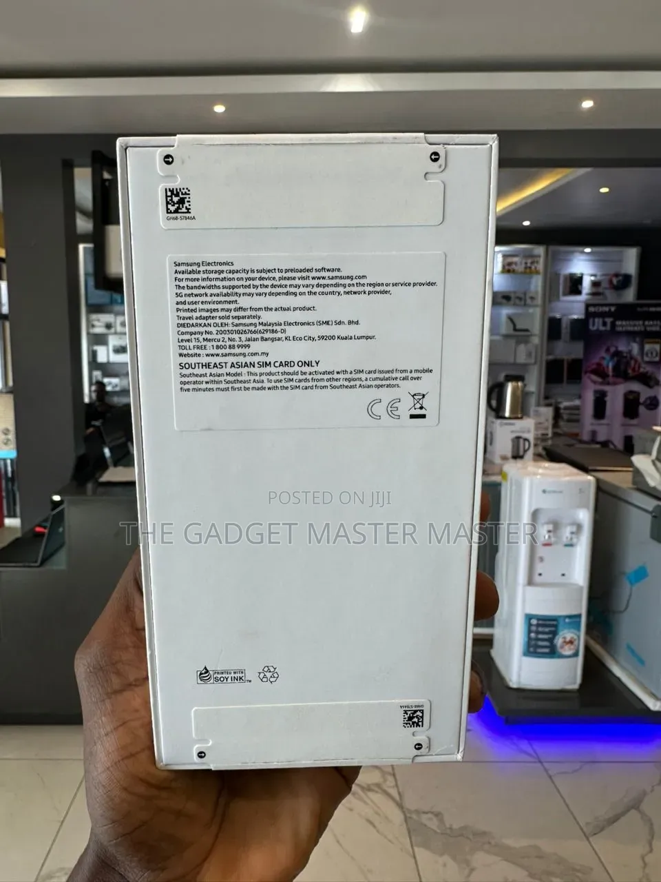 New Samsung Galaxy A57 256 GB