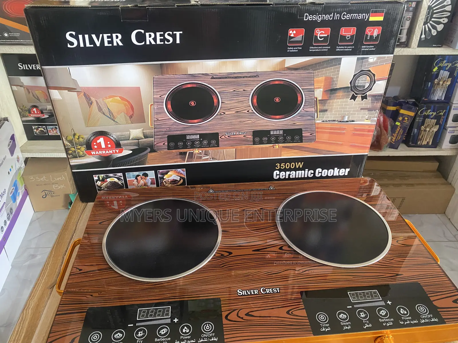 Sc Double Electric Infrared Cooker for Fast and Easy Cooking