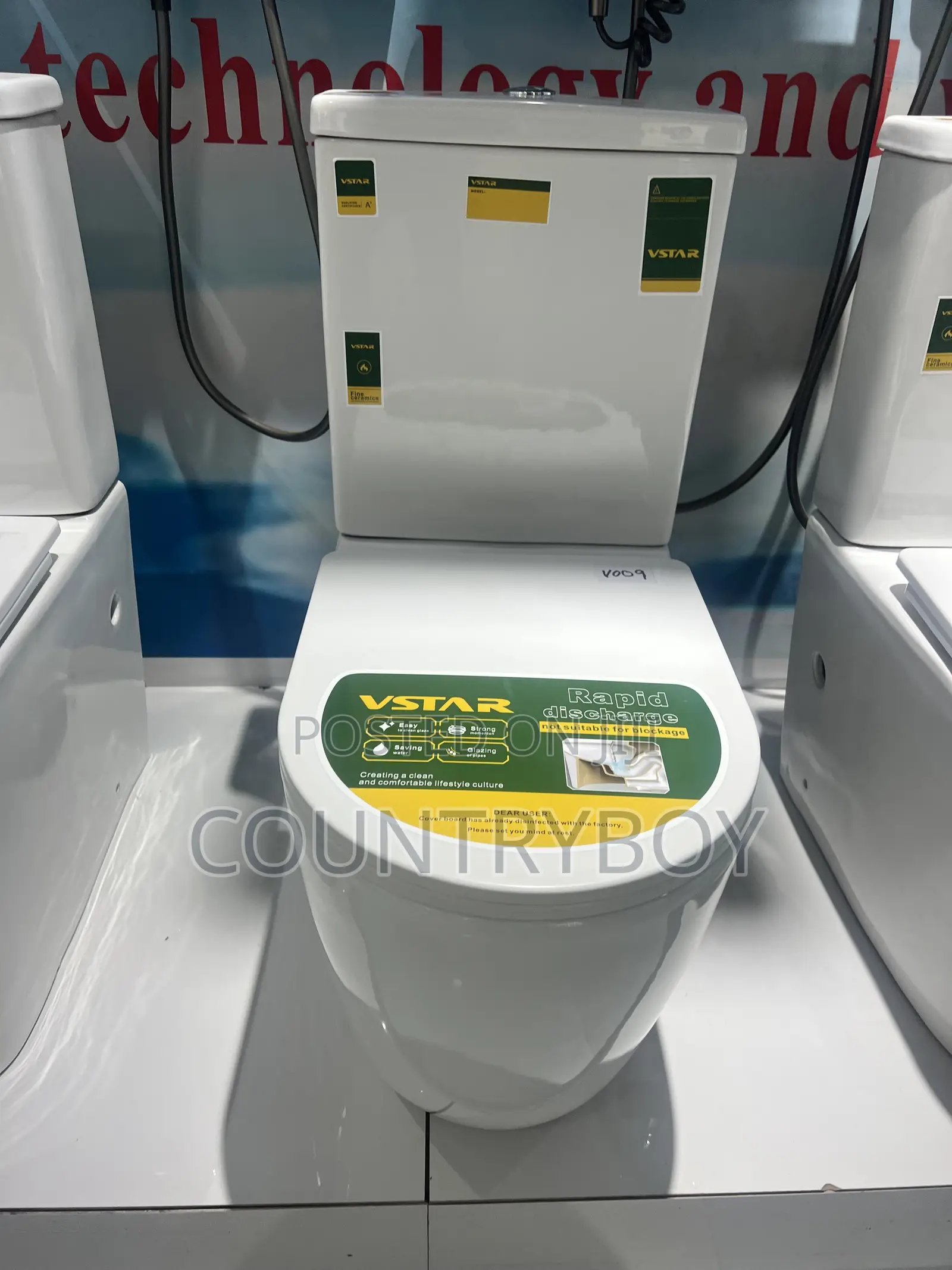 Water Closet Egg Shape