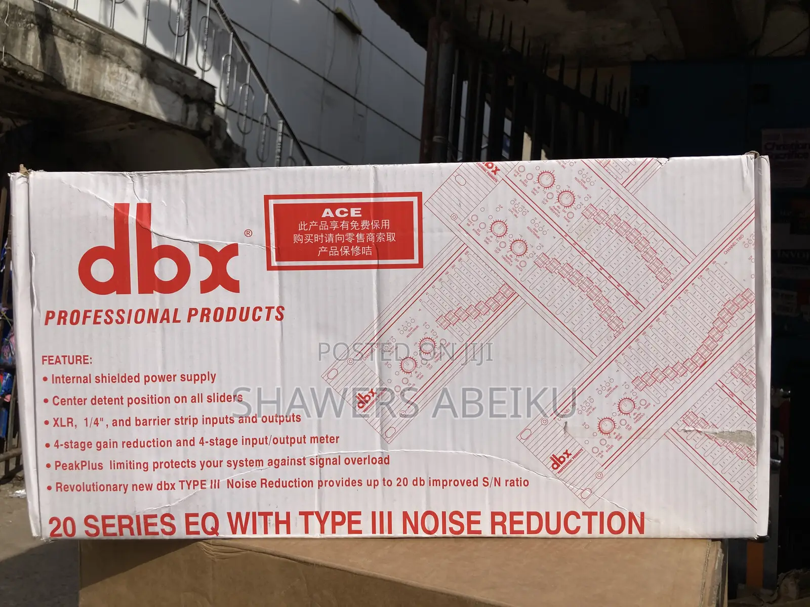 DBX 2231 Double Equalizer