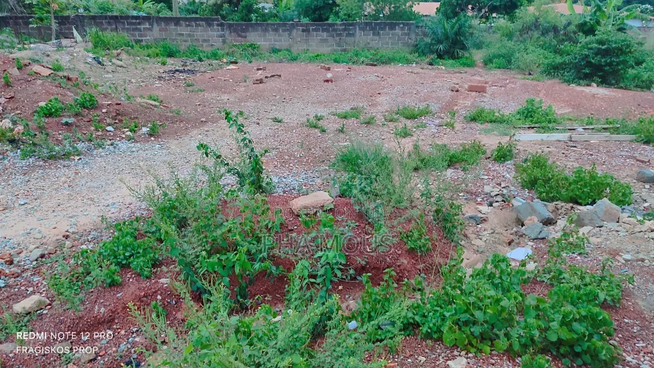 1 Plot of Land for Sale at Tantra Hills