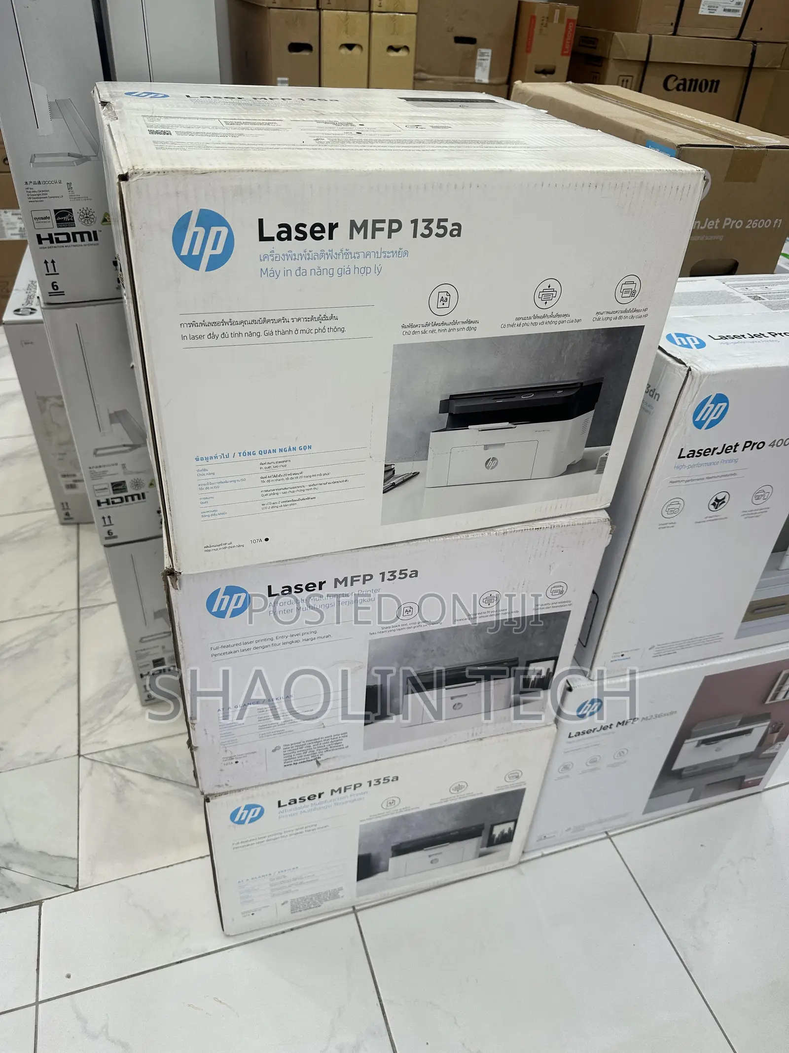 HP Laser Mfp135a All in One Black and White Printer