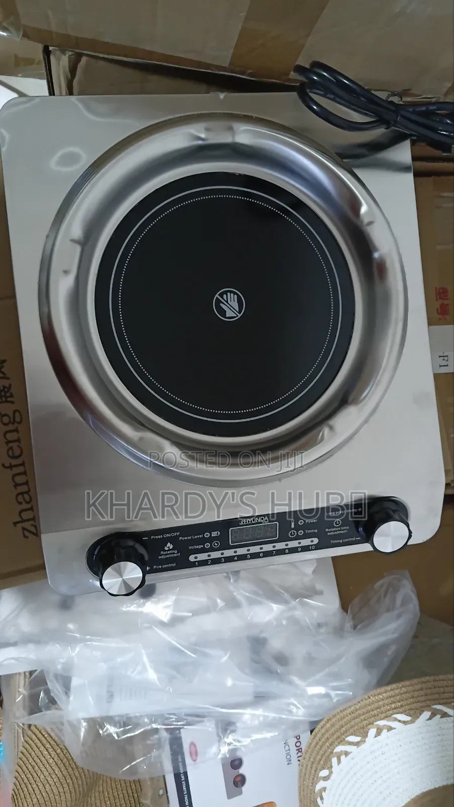 High Quality Electric Ceramic Cook Stove