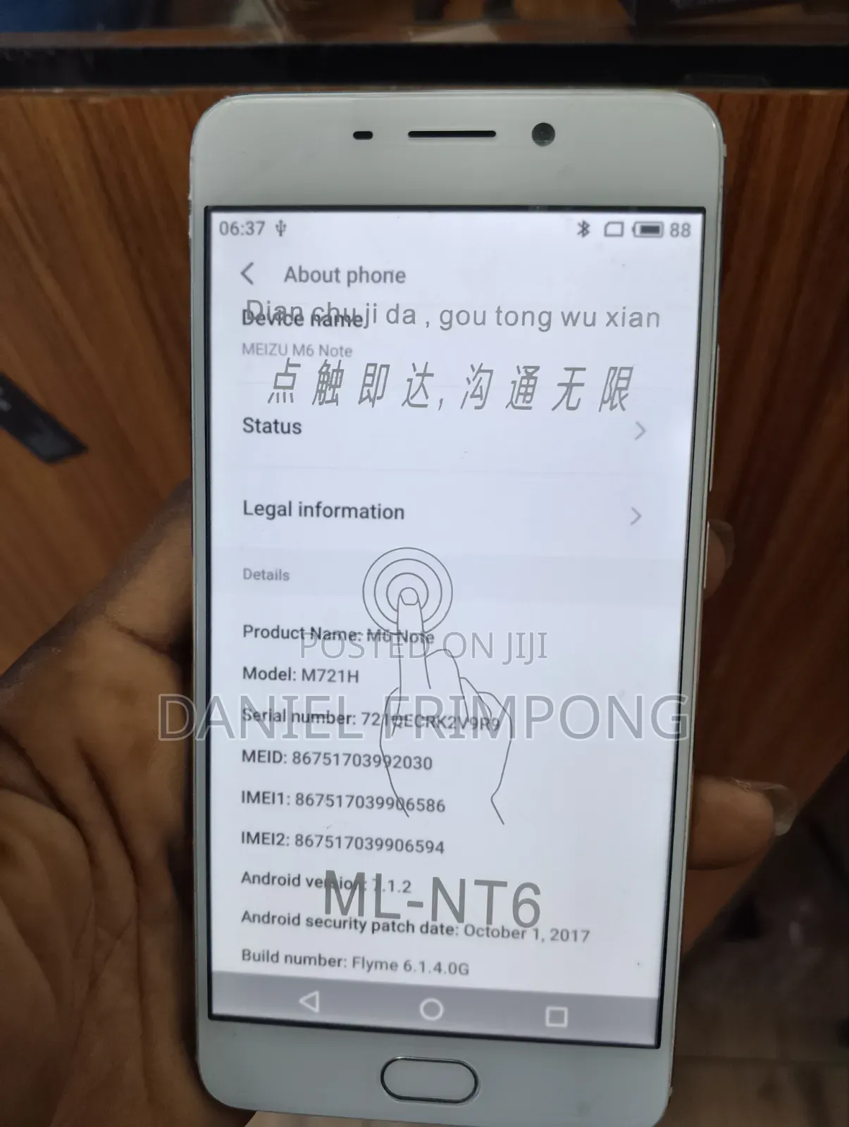 Meizu M6 Note 64 GB Silver