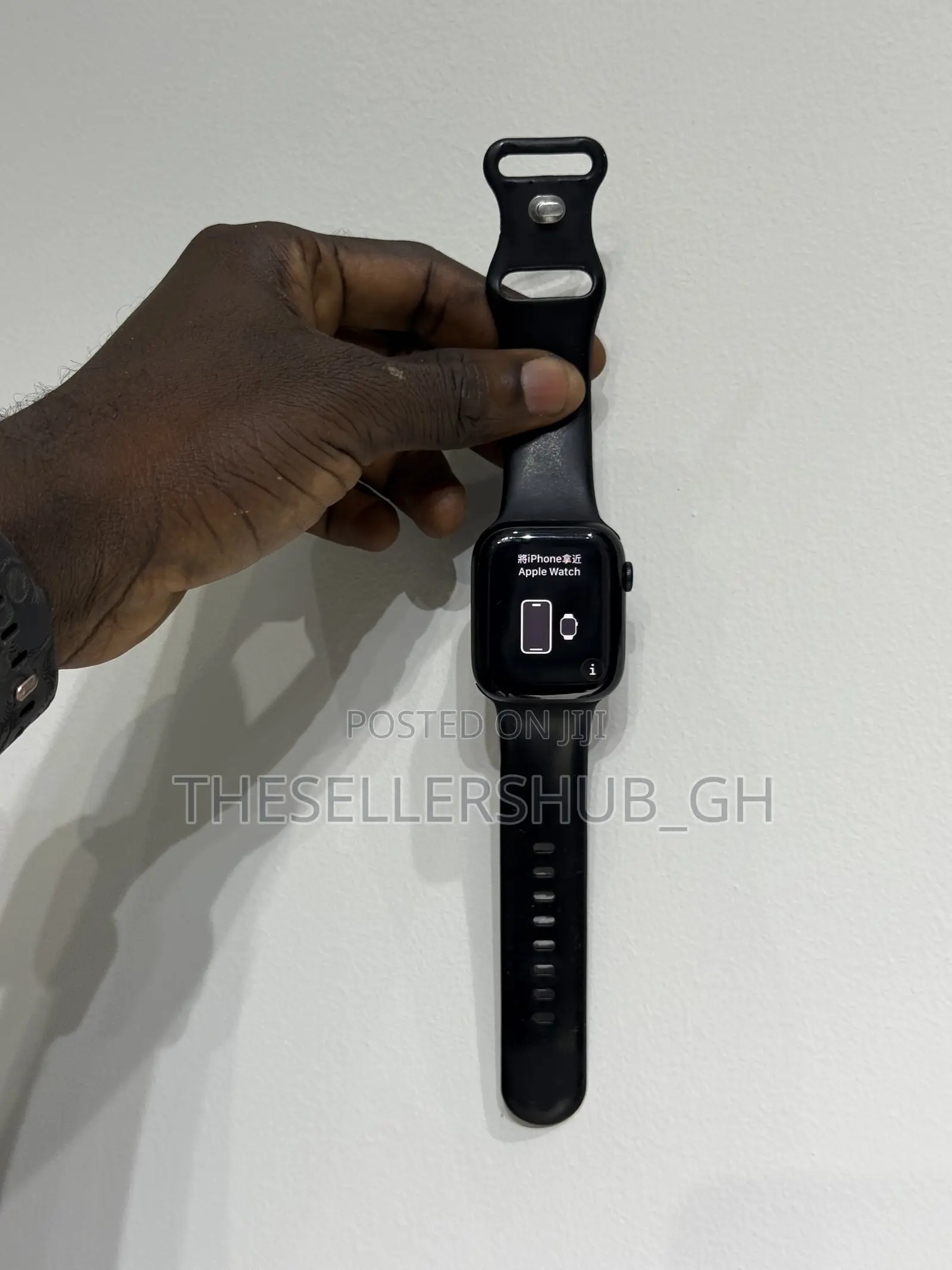 Apple Watch Series 7 45mm