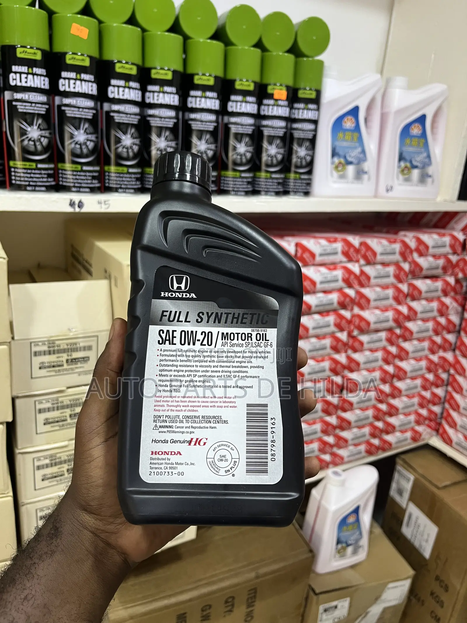 Honda Genuine Full Synthetic 0w-20 Motor Oil – Hg Advanced Protection