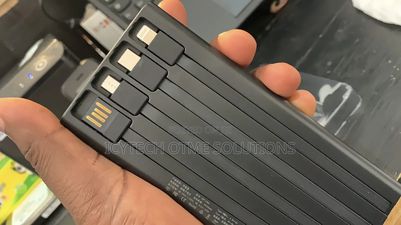 Power Bank