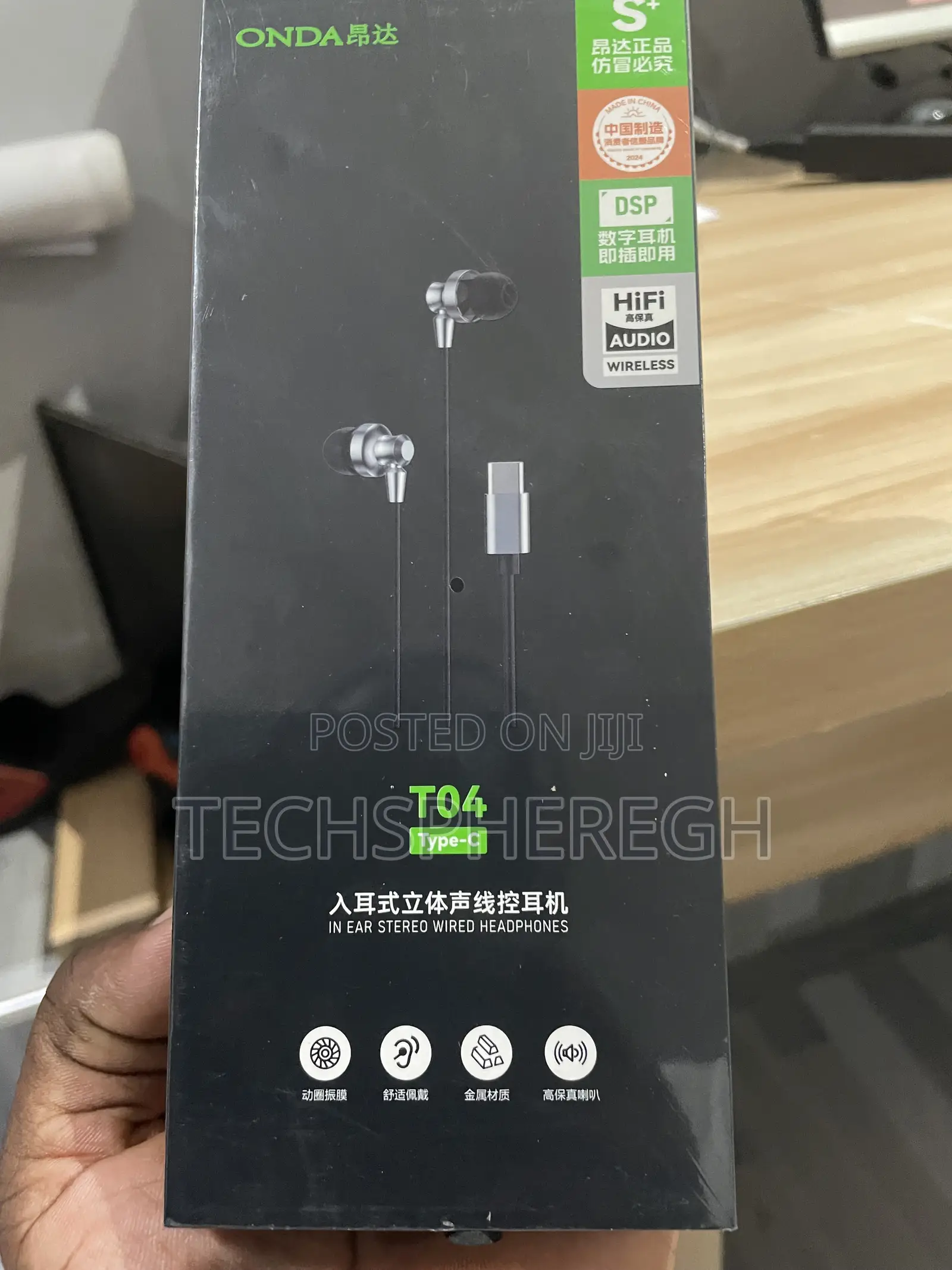 Onda T04 Type-C in-Ear Wired Headphones – Brand New Hifi Stereo Audio